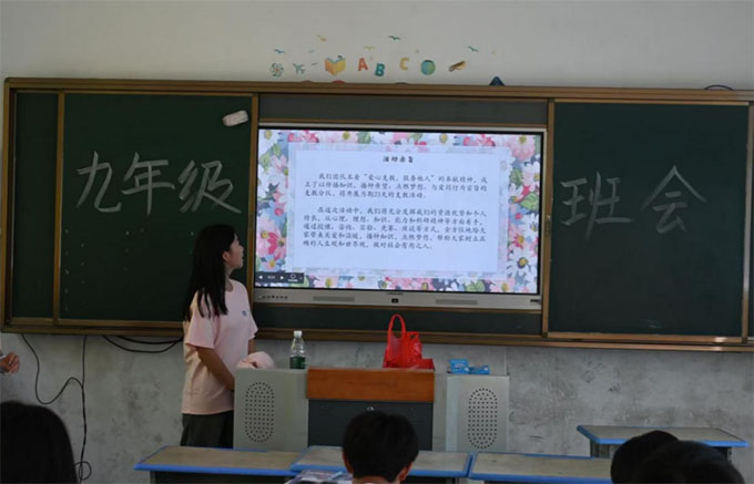 ϴW(xu)2025ΞxӋ(j)ഺ(mng)֧̈F(tun)_չΞģcͬС}(hu)