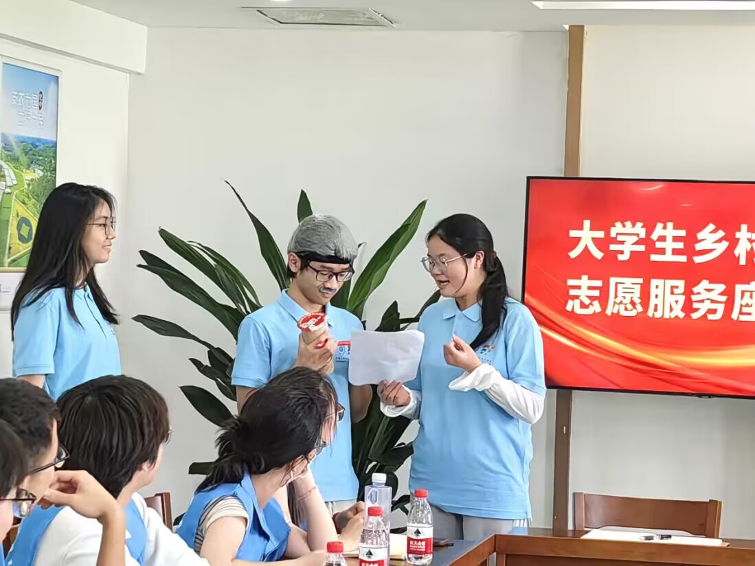 培養辯證理性，預防金融陷阱 —— 劇情演繹活動心得