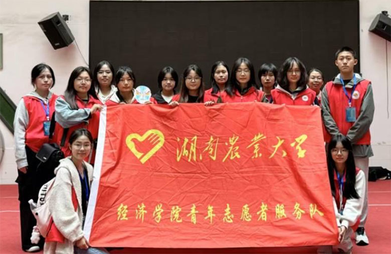 (jng)ůL顪r(nng)I(y)W(xu)(jng)(j)W(xu)Ժ_չՐ־Ը(dng)