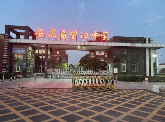 電氣學院返母校宣講團