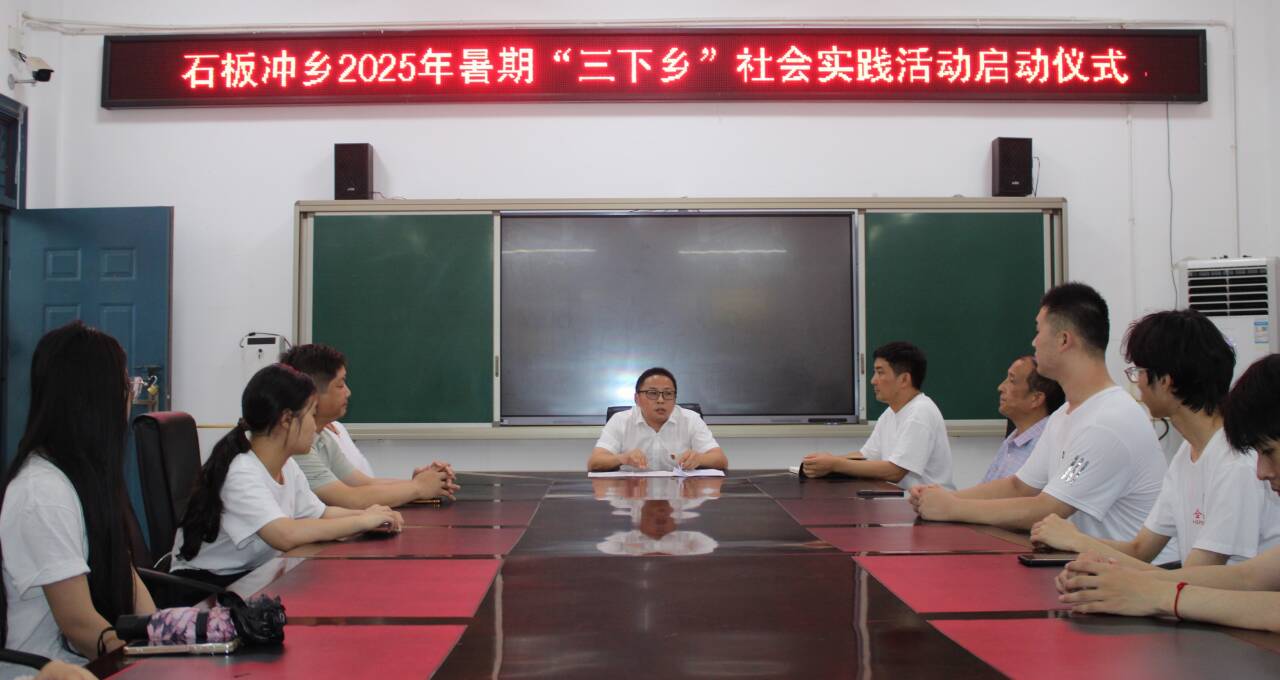 Zʯ_ĂdL(fng) ϷʴW(xu)ZĻcýW(xu)Ժl(xing)`ʯ