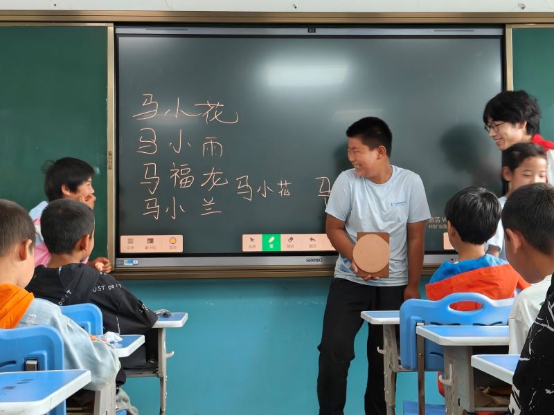 FY(ji)ٳLů`mW(xu)ϰ㡱