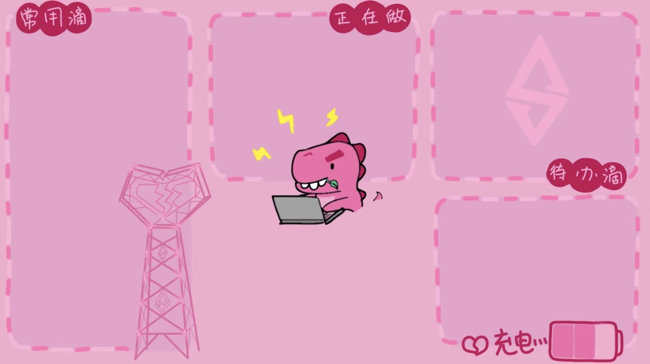 ϷʴWWӸh悷ʹ^_չ`vͨԒδ