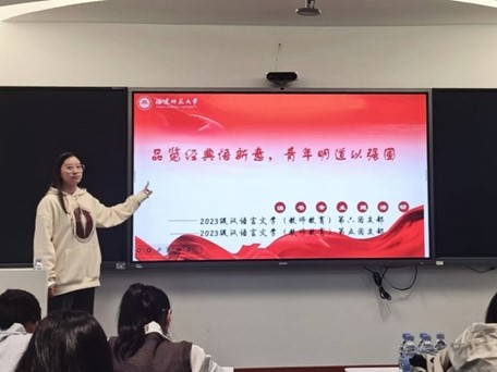 Ʒ[(jng)䣬(qing) ӛČW(xu)Ժ23hZČW(xu)̎F(tun)֧F(tun)(xing)