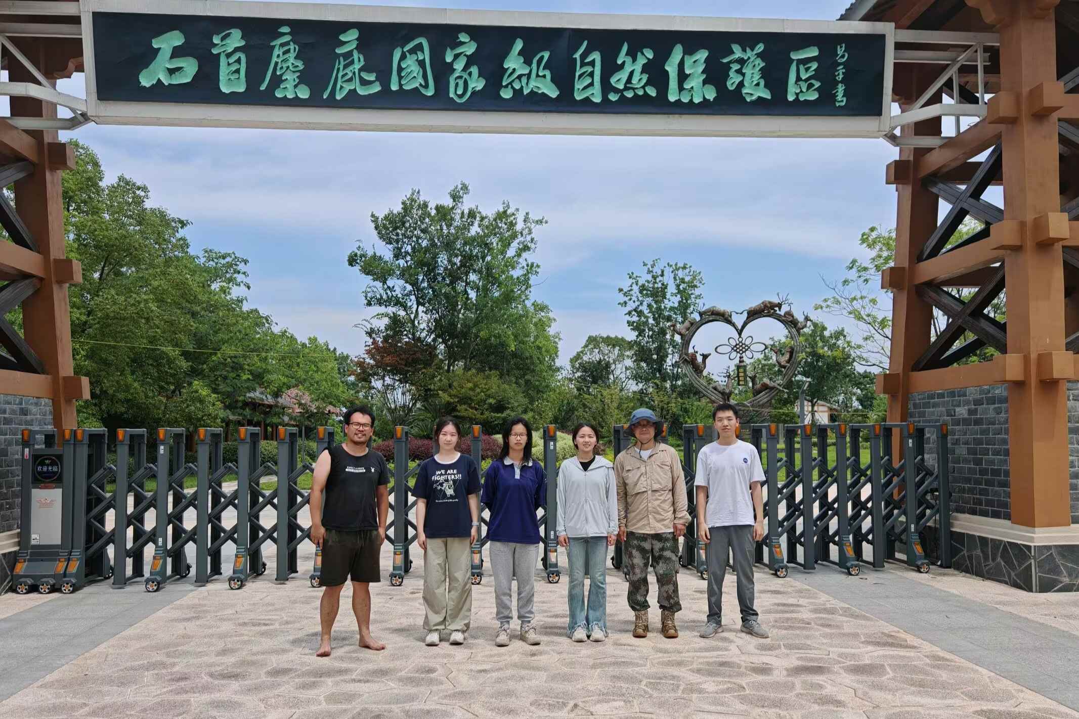華中農業大學資源與環境學院赴全國主要生態濕地區社會實踐團隊