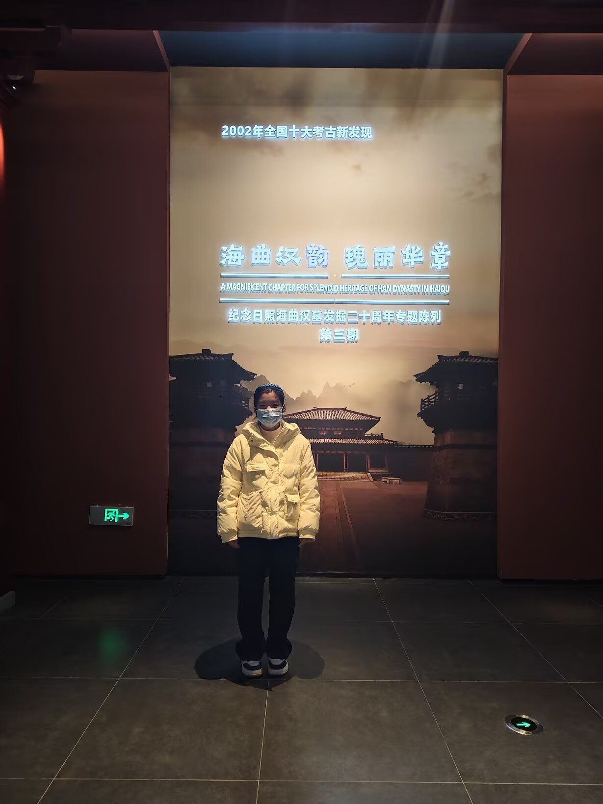 @W(xu)Ӻ(hu)(sh)`в^A}