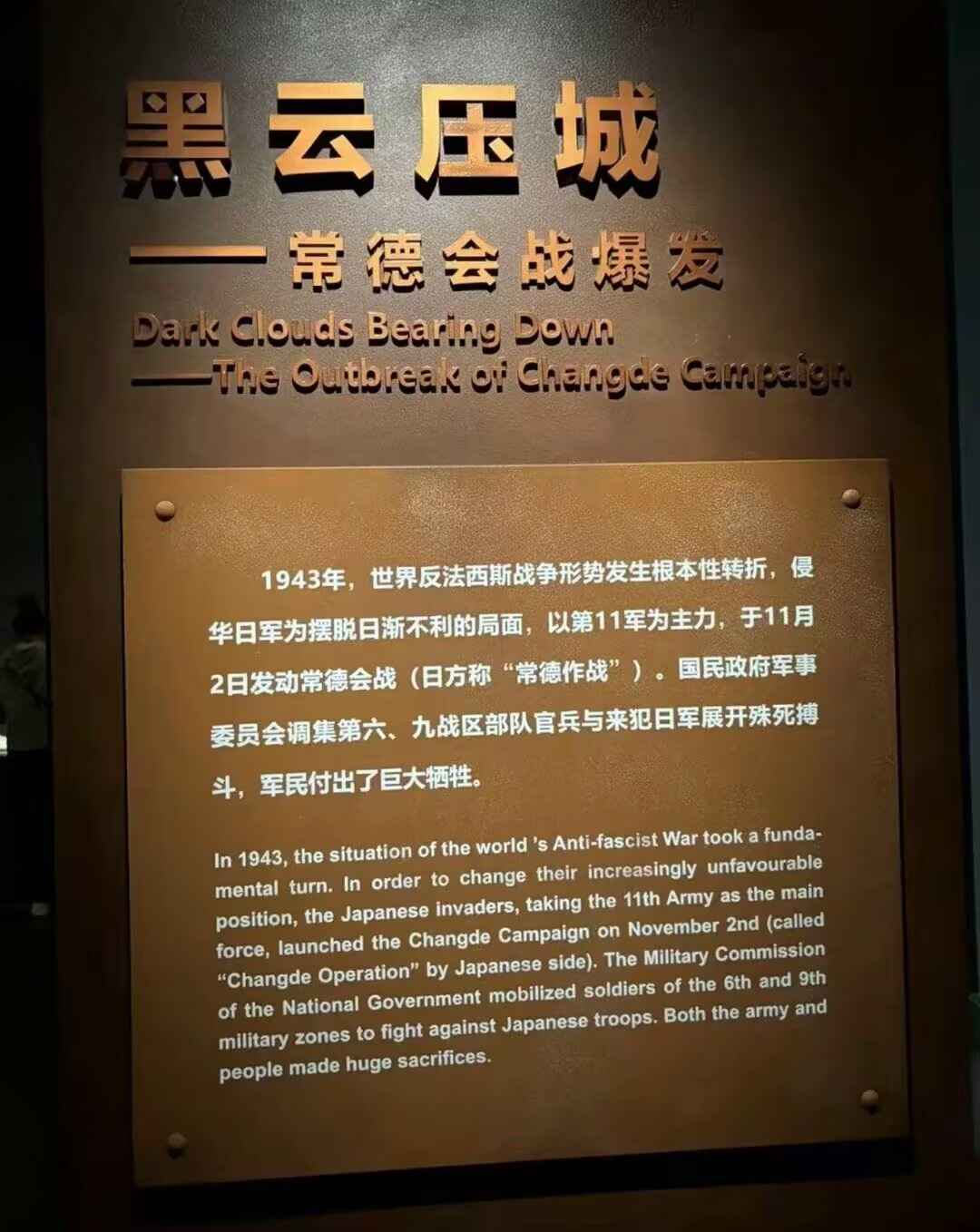 @WӺ` ̽tɫӡӛӛ±l