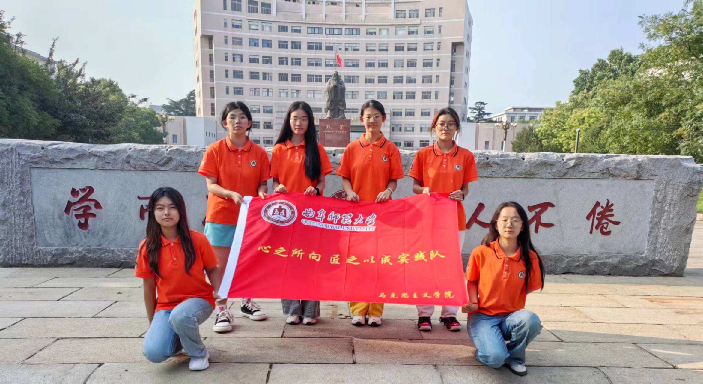 “心之所向，匠之已成”實踐隊