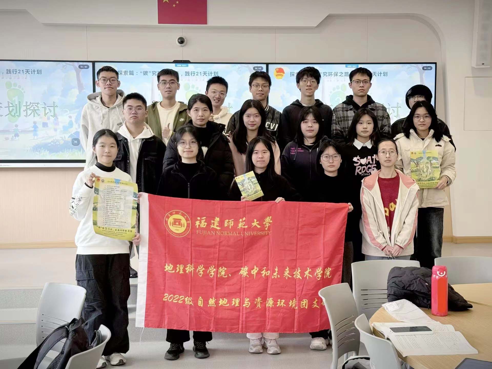 ̼h(hun)֮·`21ӋӛƌW(xu)W(xu)Ժ̼кδg(sh)W(xu)Ժ2022Ȼ
