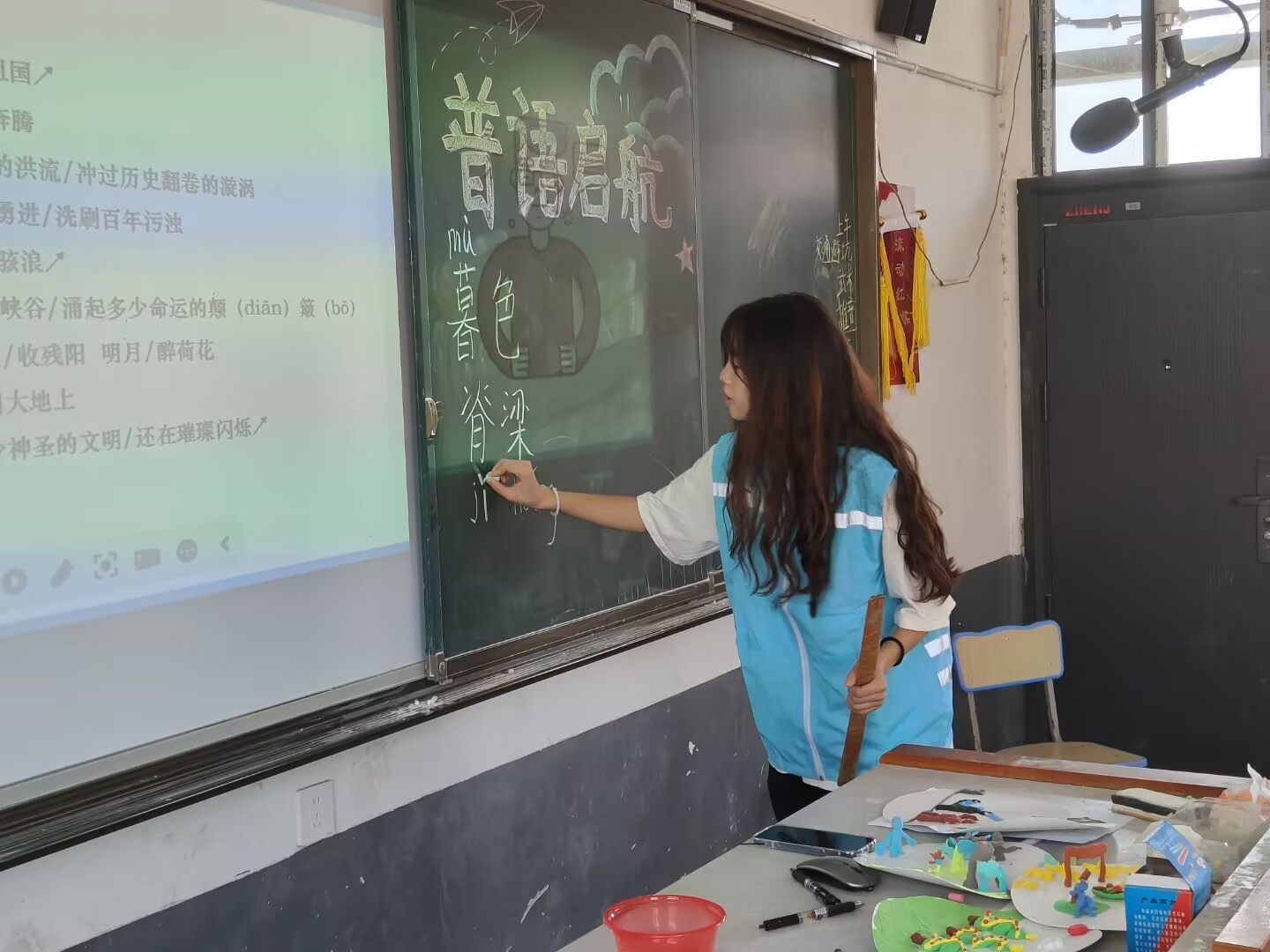 ꖌW(xu)Ժl(xing)Z֮P(yng)ഺ(dn)(dng)l(xing)d֮