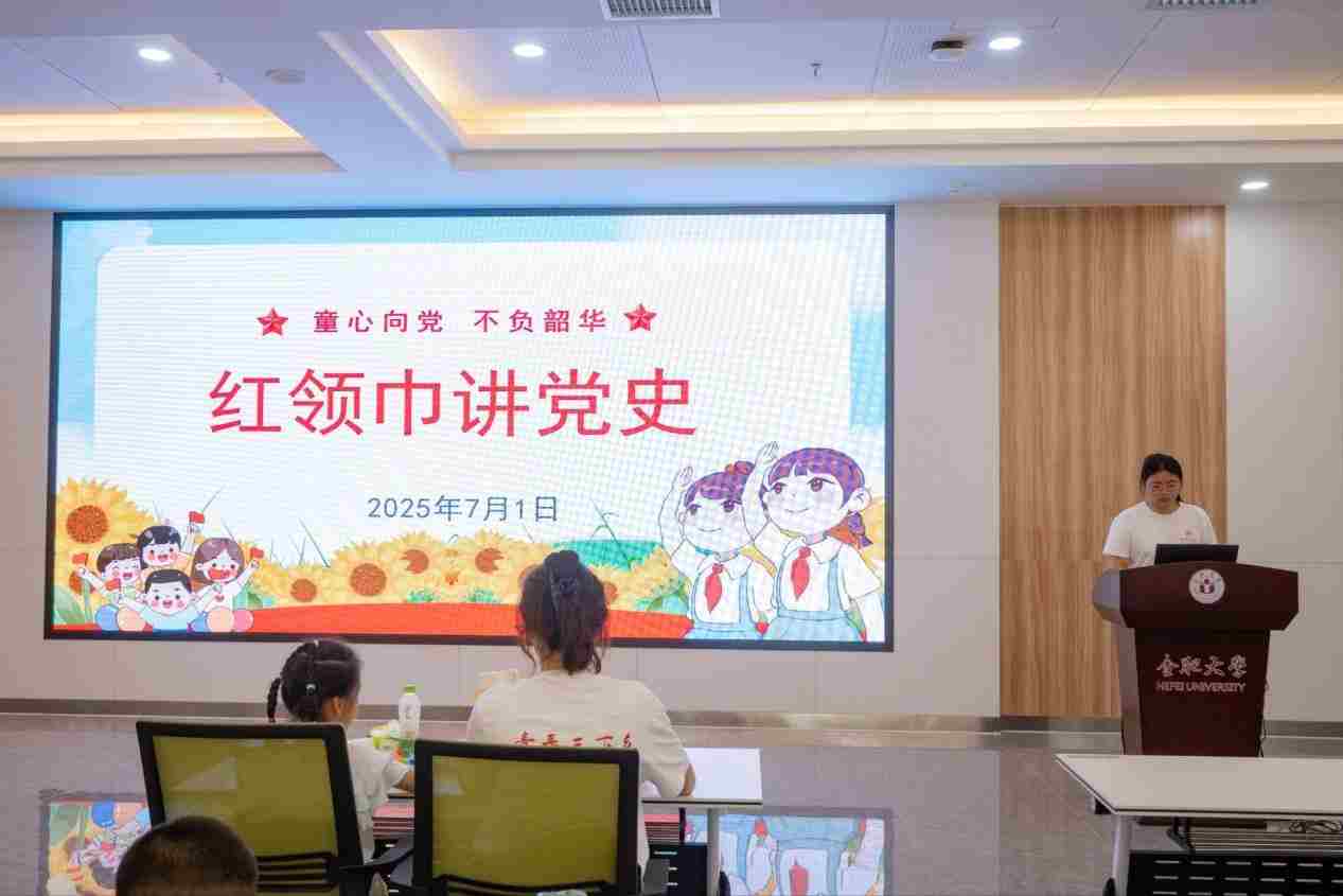 t퍝ڣͯh ϷʴW(xu)ꖹաйܰMNӭһ