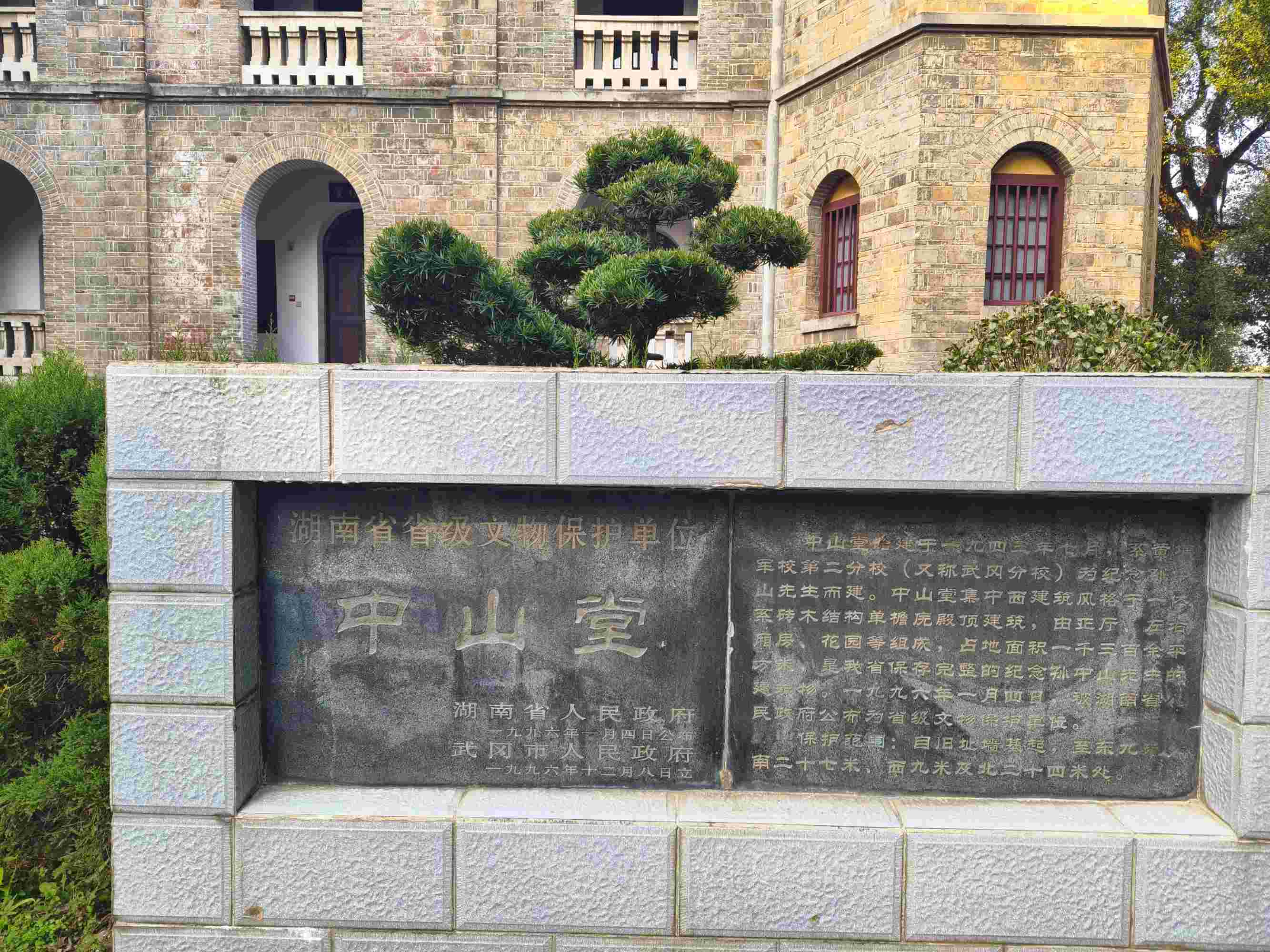 @W(xu)Ӻ`Ļ匚¹Զłн
