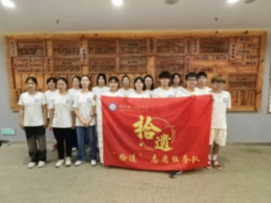 Lz匚ľZǧ