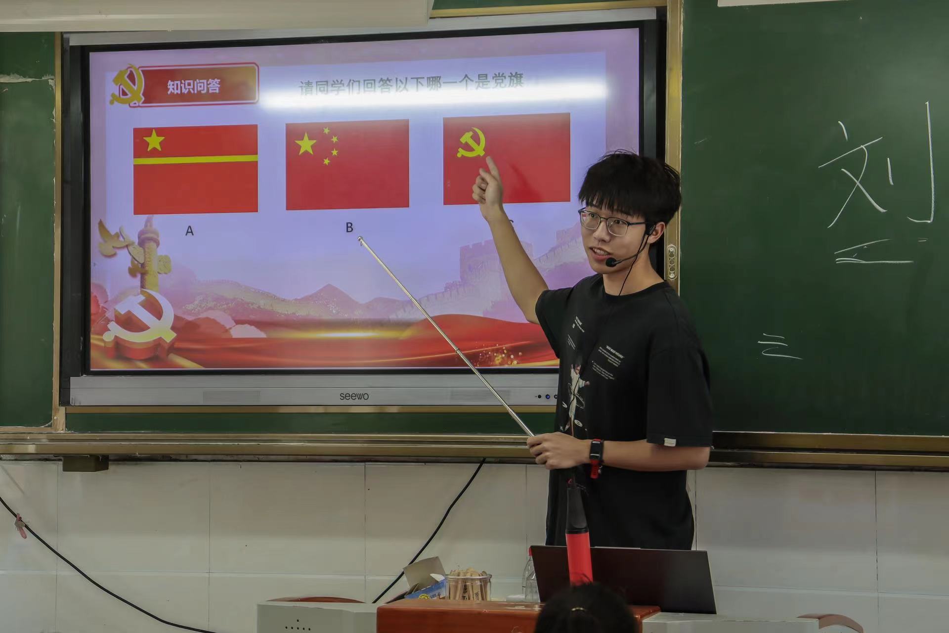 ؔWӡl(xing)ͯhǰ
