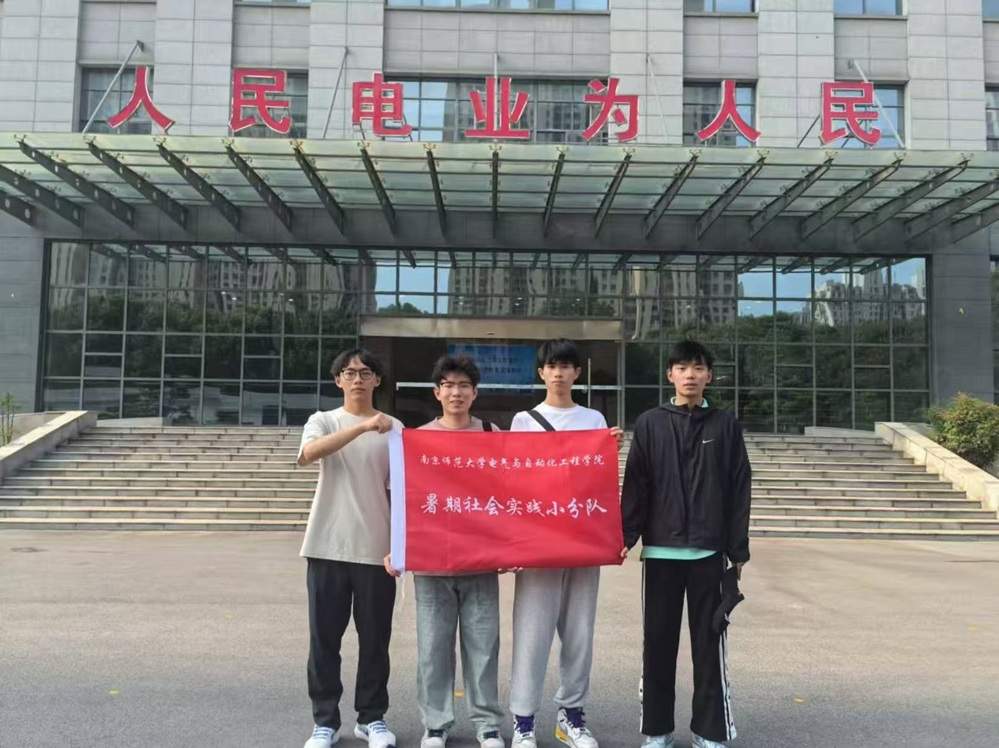 ߜǻo(h)늾W(wng) ϾW(xu)늚cԄ(dng)̌W(xu)ԺW(xu)](gu)늾W(wng)^