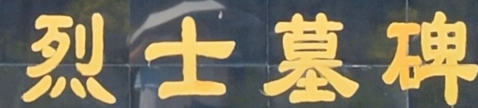 հɳǿhʿ@tɫ