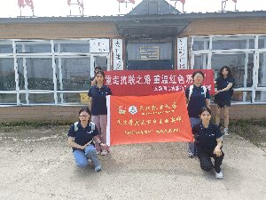 VŴ壺ژ(gu)ںϼtɫĻc_(ki)l(f)l(xing)䷶