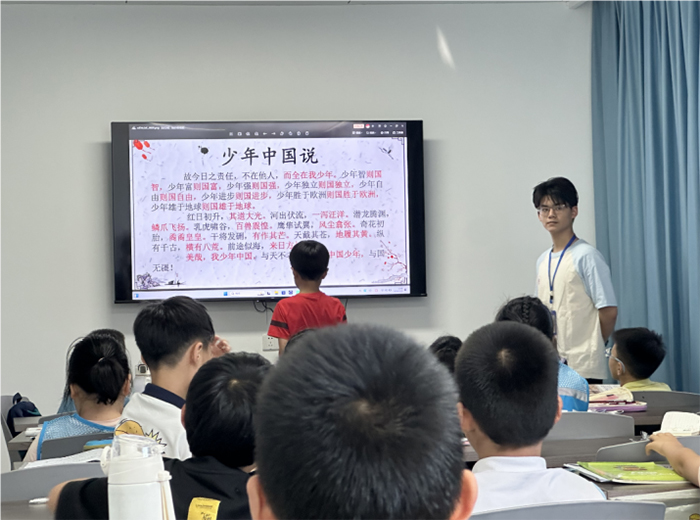 湖北二師學子三下鄉——志愿傳遞溫暖，愛心點亮童心